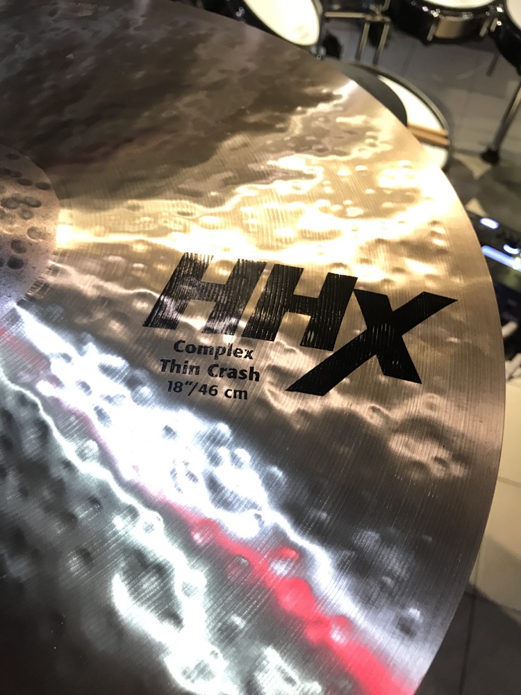 Sabian Sabian 18" HHX Complex Thin Crash - Cymbals