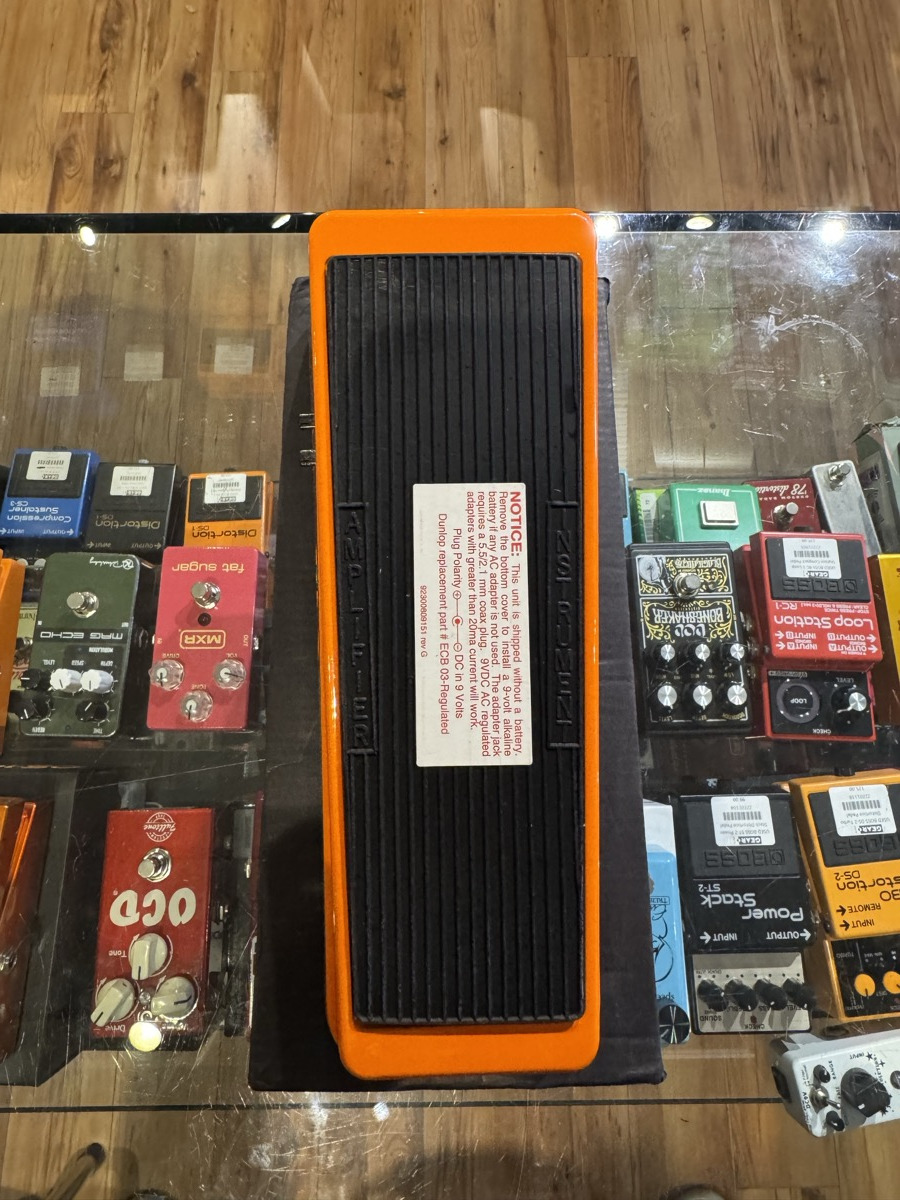 MXR MXR CSP001 Variphase - NOS - Effects