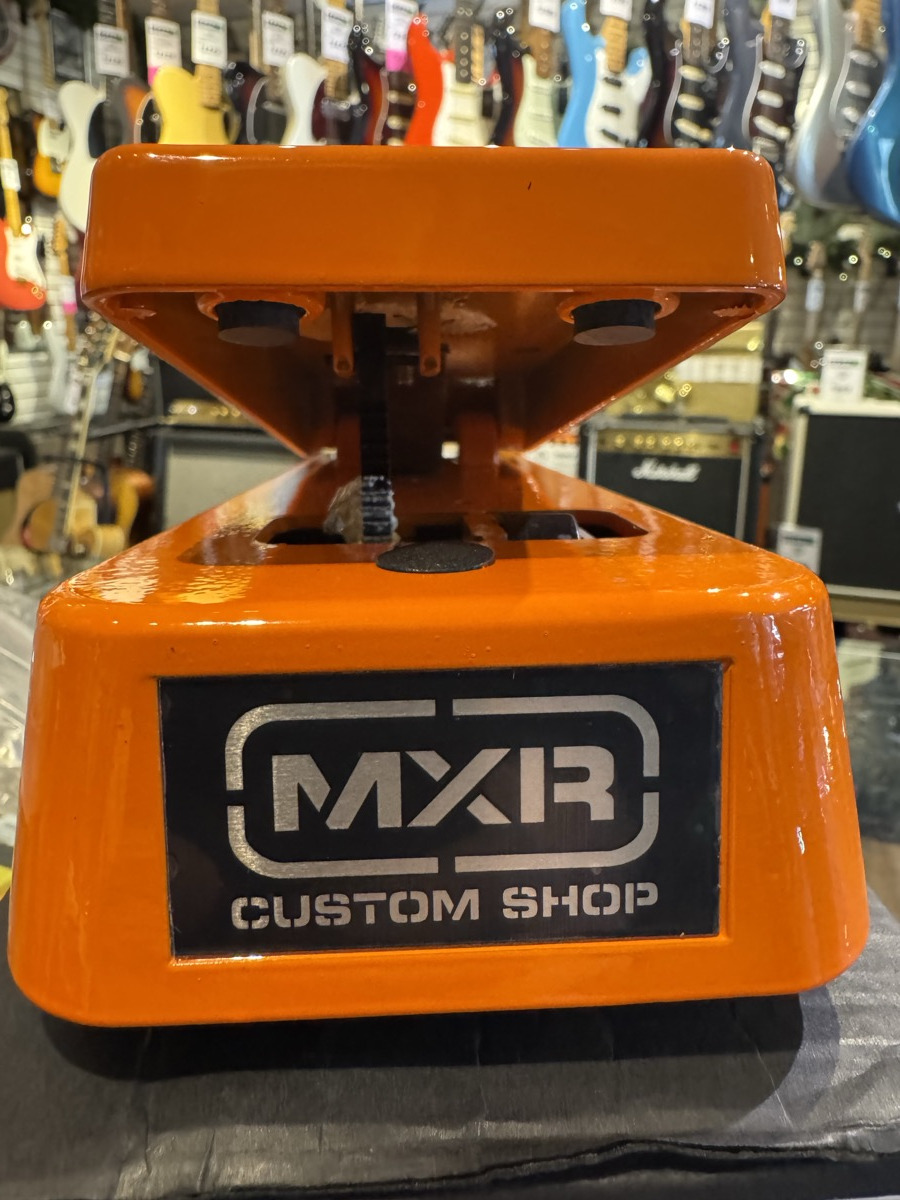 MXR MXR CSP001 Variphase - NOS - Effects