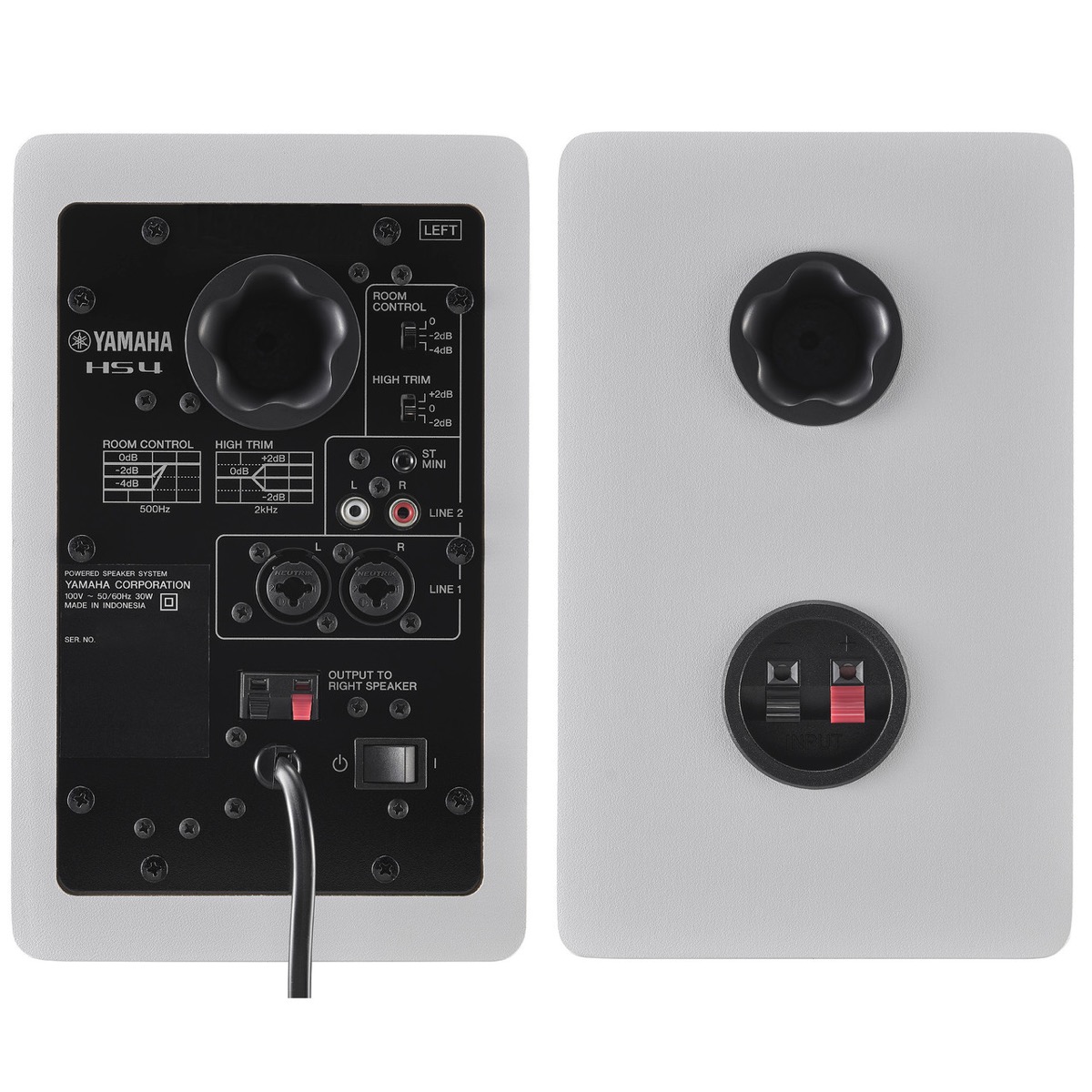 Yamaha Yamaha HS4 4.5 Inch Powered Studio Monitor Pair White, White Cone - Recording