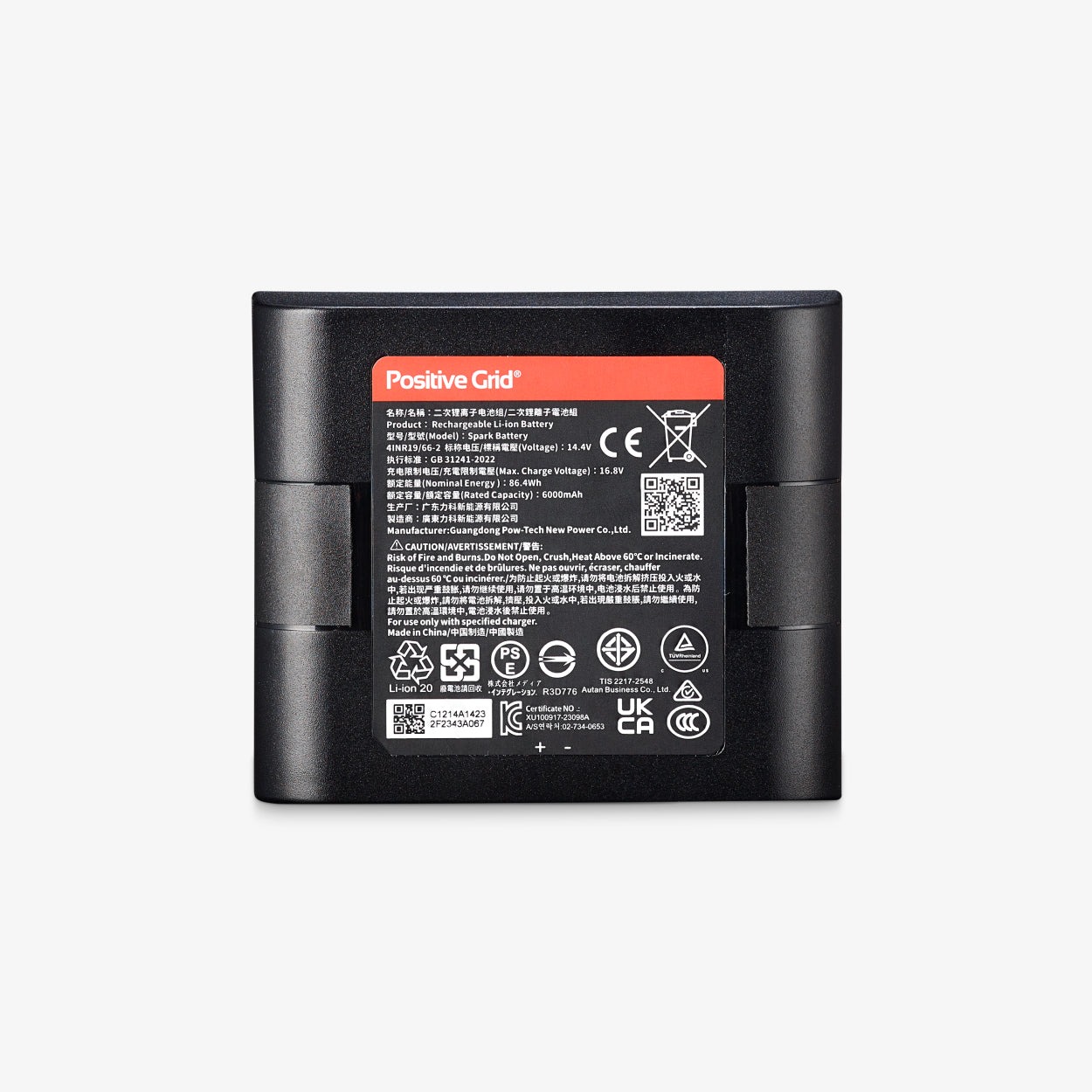 Positive Grid Positive Grid Spark Battery Rechargeable Battery For Spark LIVE - Live Sound, DJ