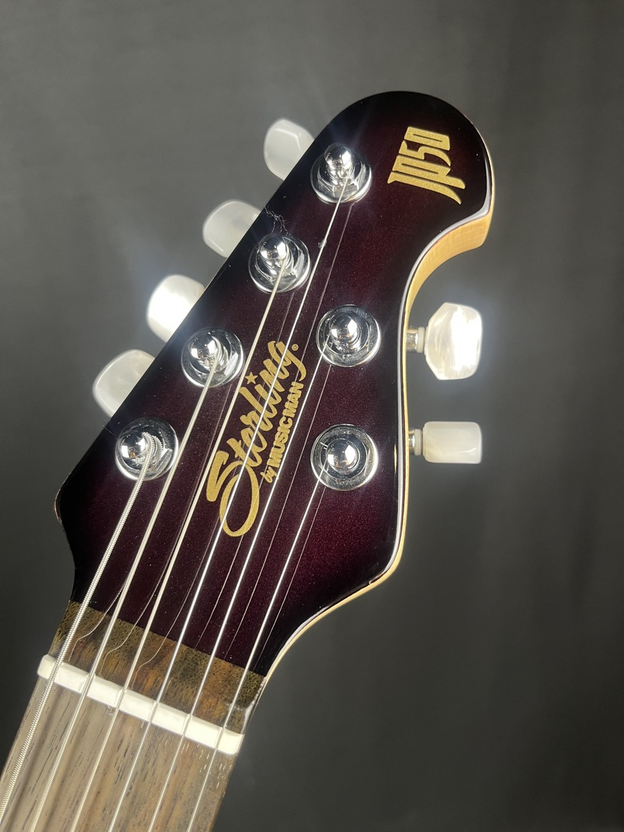 Misc USED Sterling by Music Man JP50 Petrucci w/Bag - CONSIGNMENT - Used
